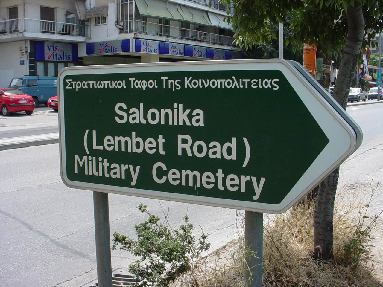 cem2169327_135018921259